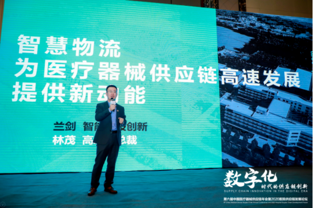 ¡øNGÓéÀָ߼¶¸±×ܲÃÁÖïÏÈÉú×ö½»Á÷·ÖÏí